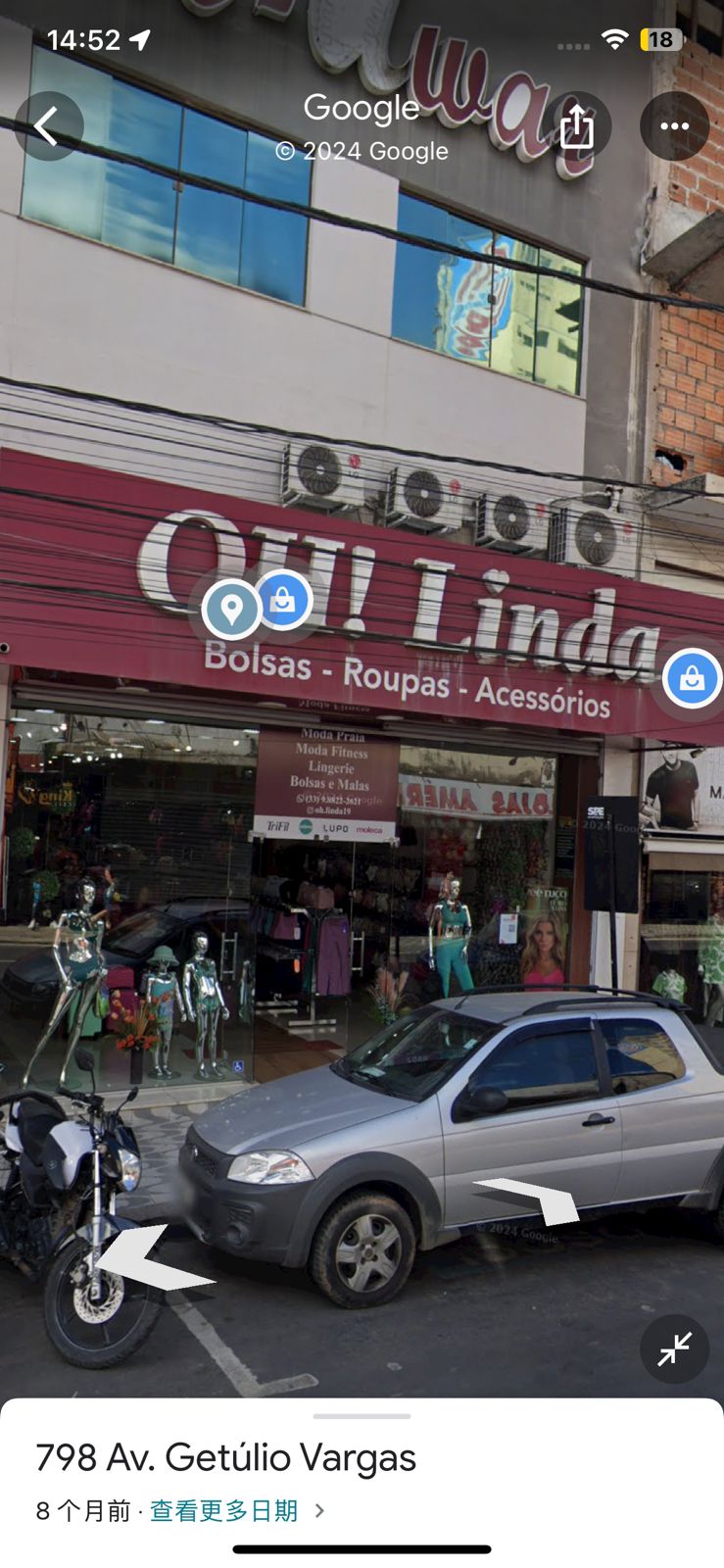 Estratégico Ponto Comercial no Centro em Teofilo Otoni BA