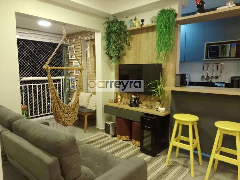 Apartamento à venda, com 2 quartos, 70m²