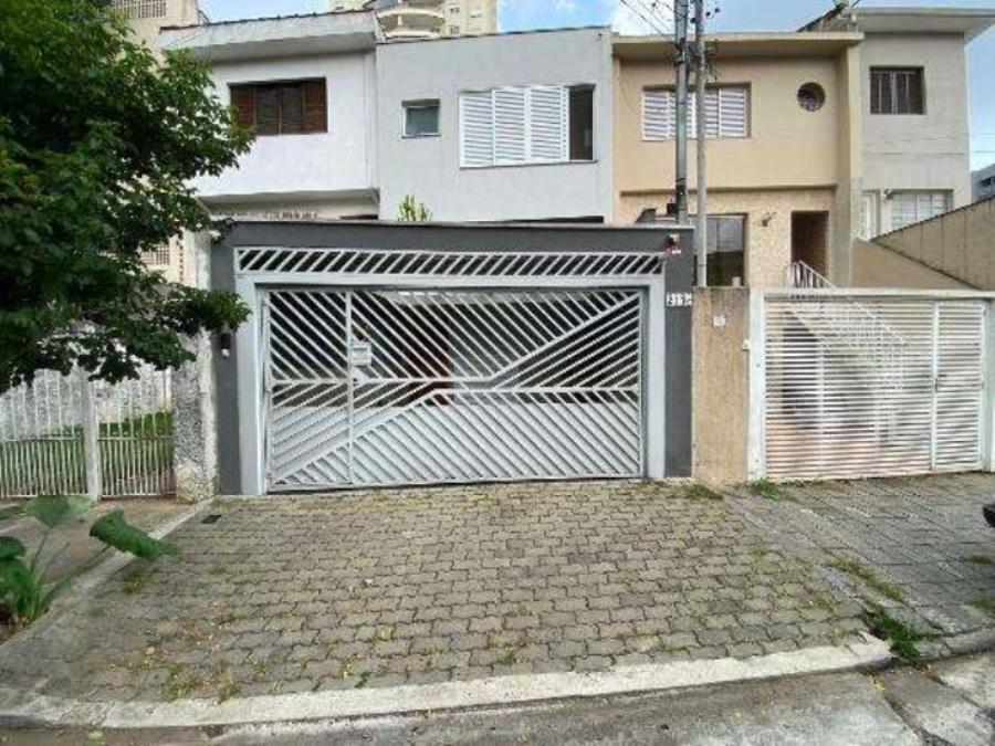 Leilão de casa no bairro vila gumercindo, em são paulo/sp - extrajudicial