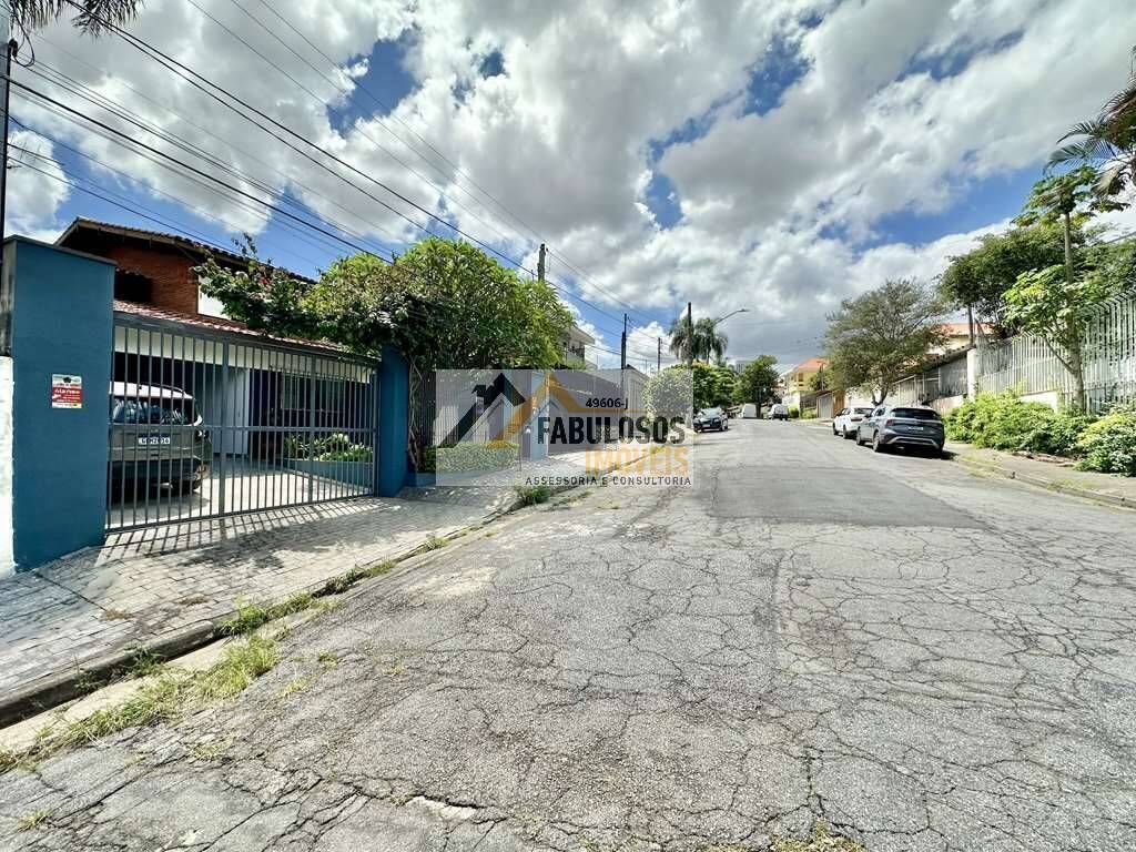 Jd. Jussara / S. Paulo - Charmosa 4 dorm/2ste, jardim privativo c/ gourmet!