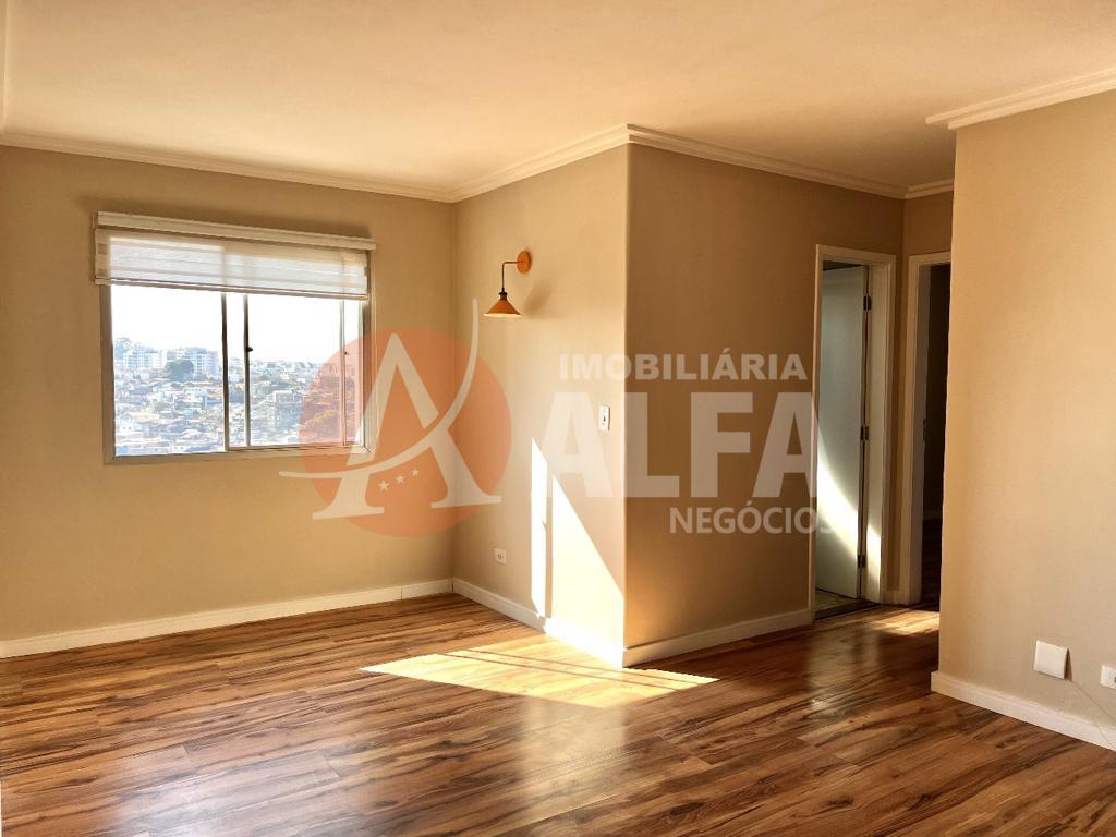 Apartamento 2 Dormitórios Condomínio Edifício Parque Esmeralda - Jardim Ester - São paulo/SP
