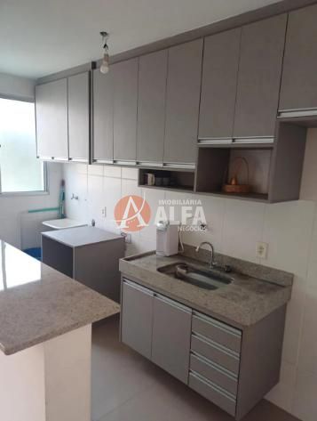 Apartamento, 2 quartos - Foto 5