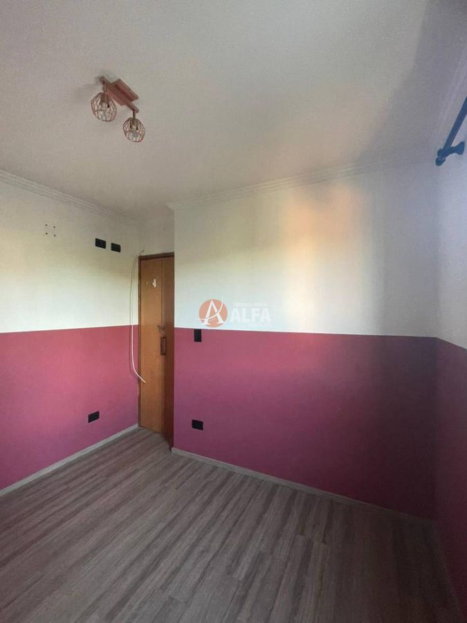 Apartamento, 2 quartos - Foto 14