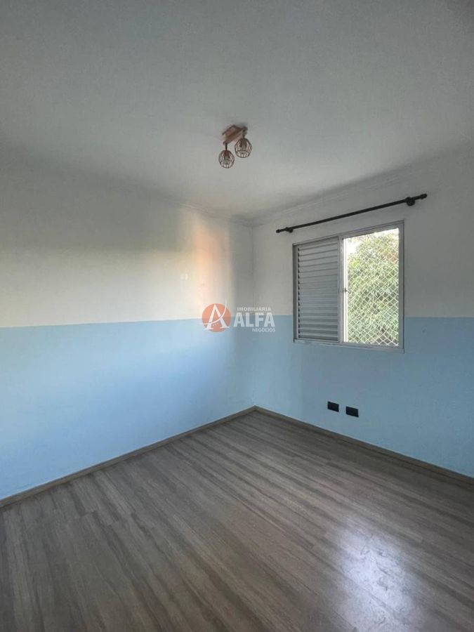 Apartamento, 2 quartos - Foto 17