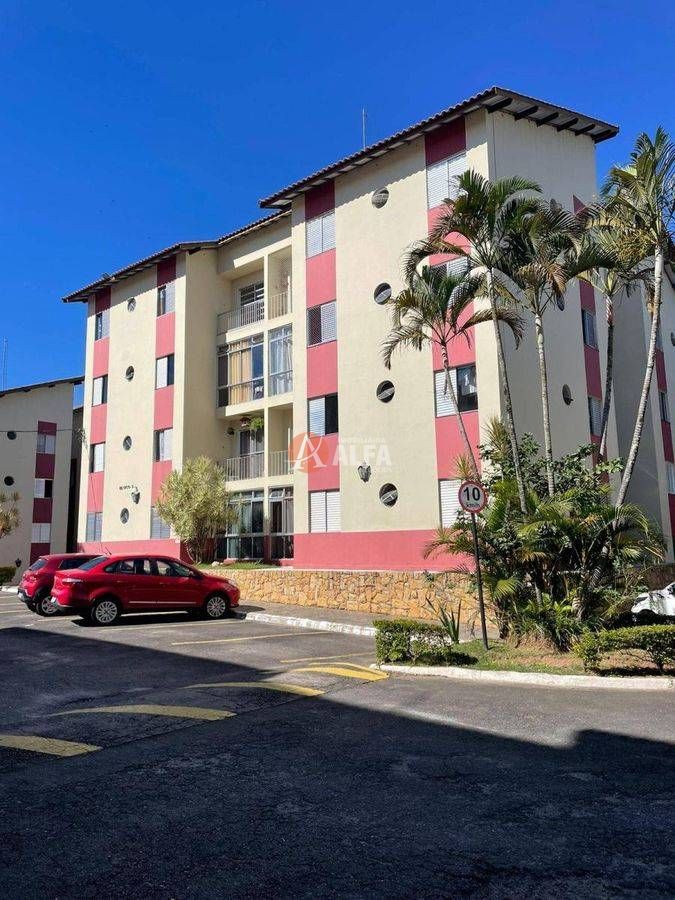 Apartamento, 2 quartos, 69 m² - Foto 1