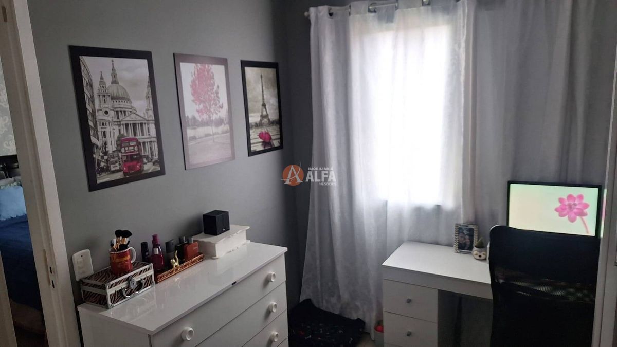 Apartamento, 2 quartos - Foto 12