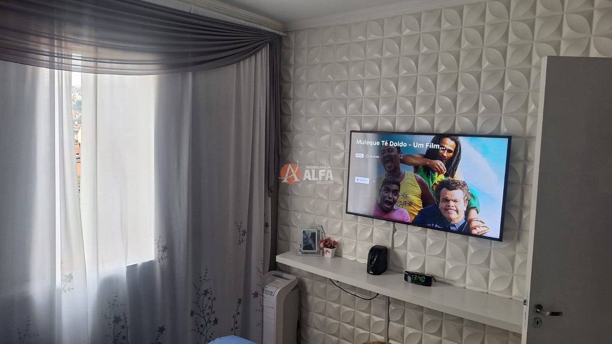 Apartamento, 2 quartos - Foto 13
