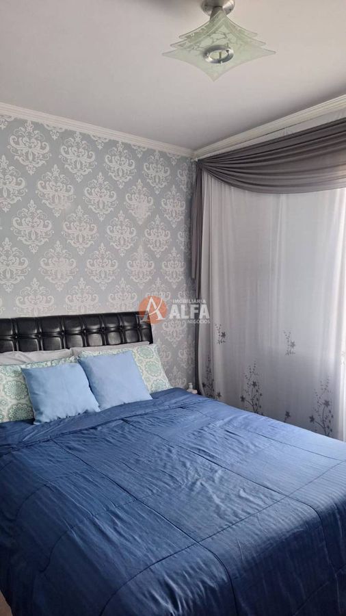 Apartamento, 2 quartos - Foto 17