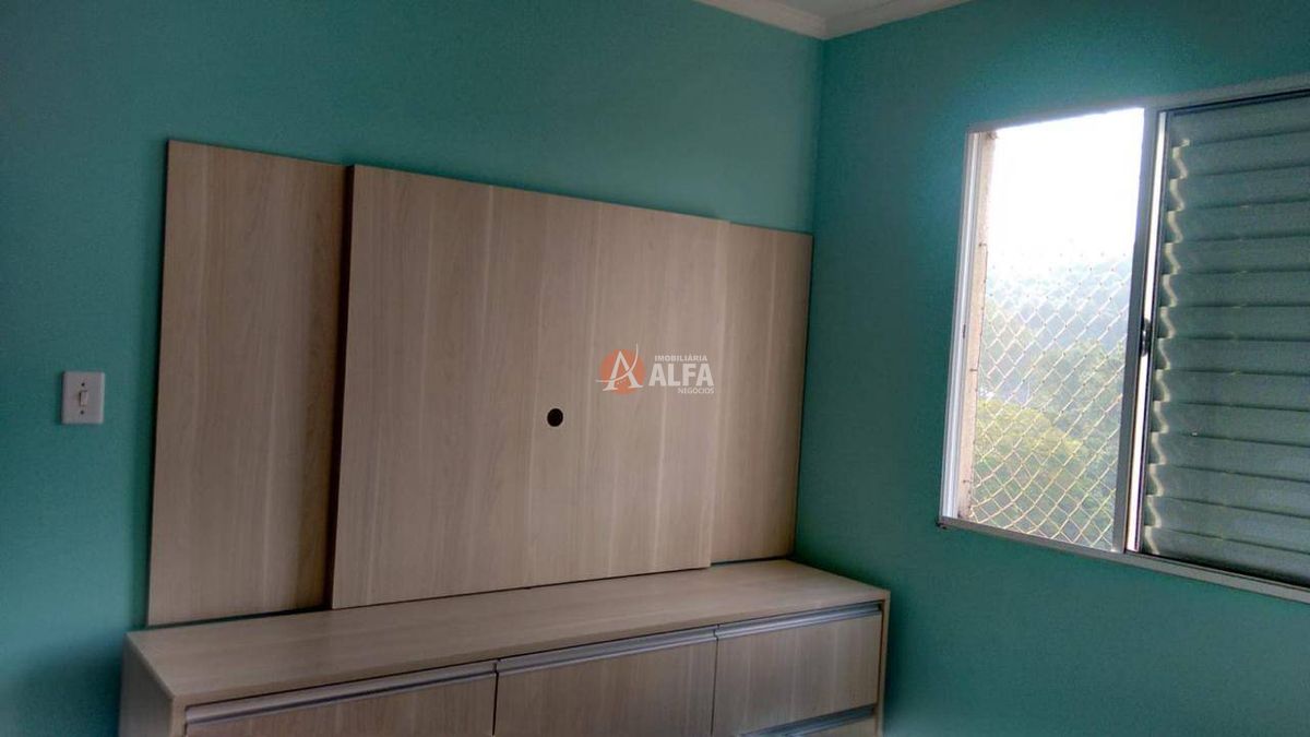 Apartamento, 2 quartos - Foto 3