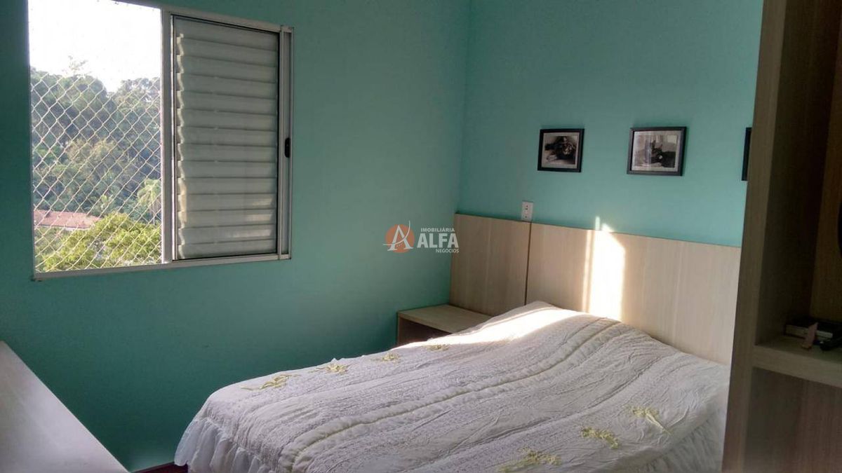 Apartamento, 2 quartos - Foto 13