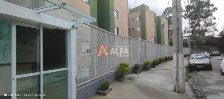 Apartamento, 2 quartos - Foto 19
