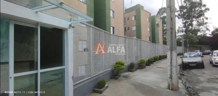 Apartamento, 2 quartos - Foto 23