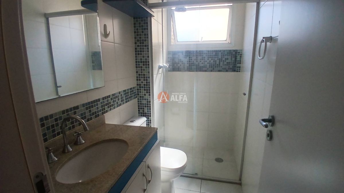 Apartamento, 3 quartos - Foto 12