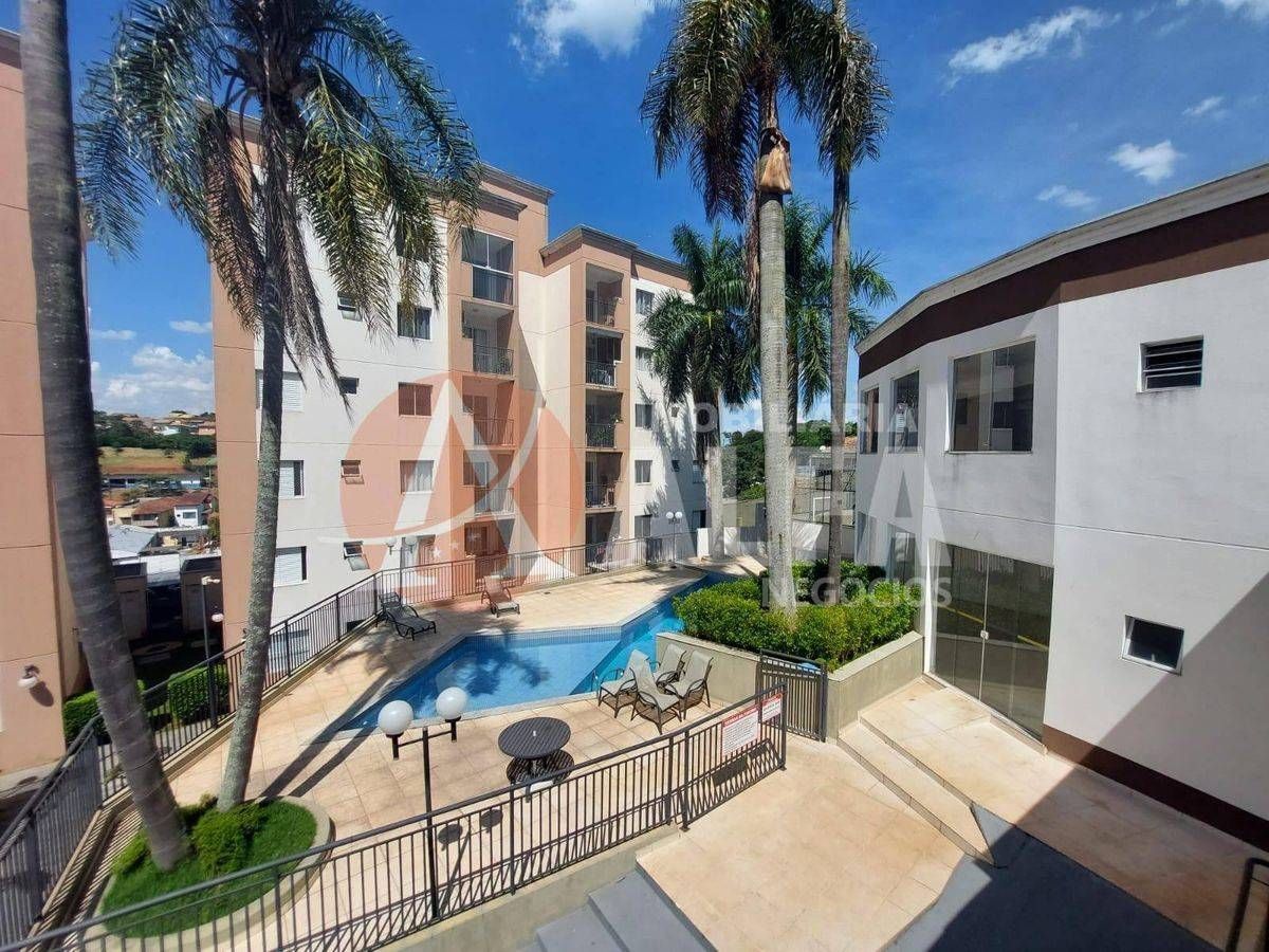 Apartamento, 2 quartos, 70 m² - Foto 1