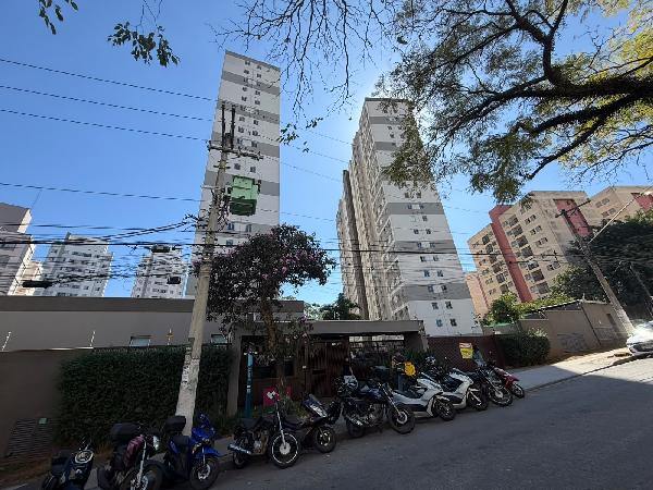 Excelente escolha — Apartamento no Jardim Santa Emilia, Sao Paulo - SP, Apto 102, 2 quartos, 37,53m²
